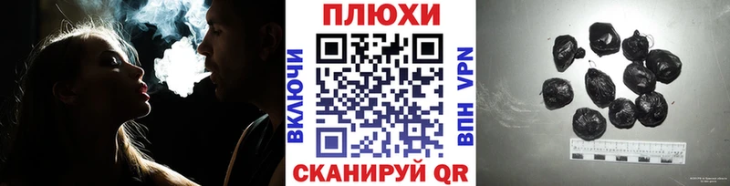 Гашиш 40% ТГК  Грязовец 
