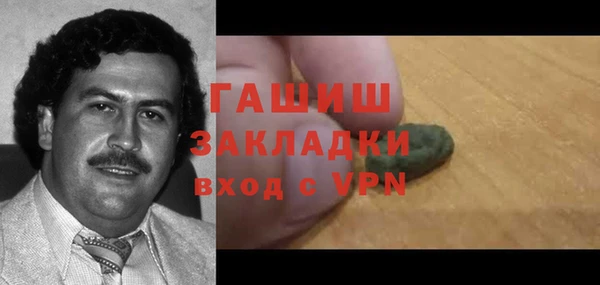 mdpv Алексеевка
