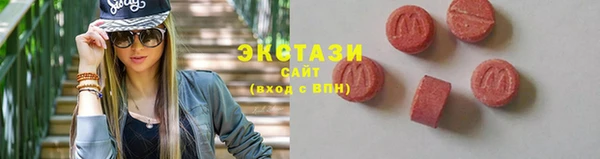 Альфа ПВП Алексин