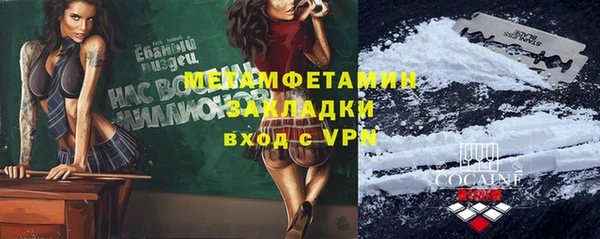 Альфа ПВП Алексин