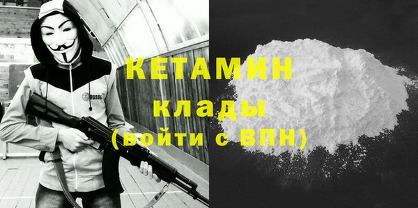 Альфа ПВП Алексин