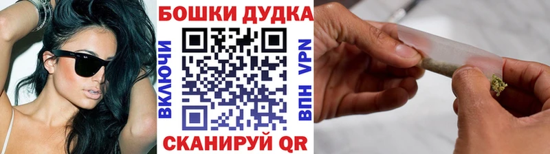Каннабис марихуана  Грязовец 